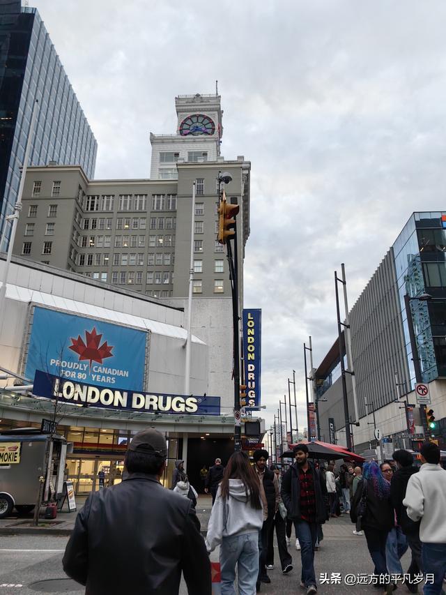 温哥华游记（三）