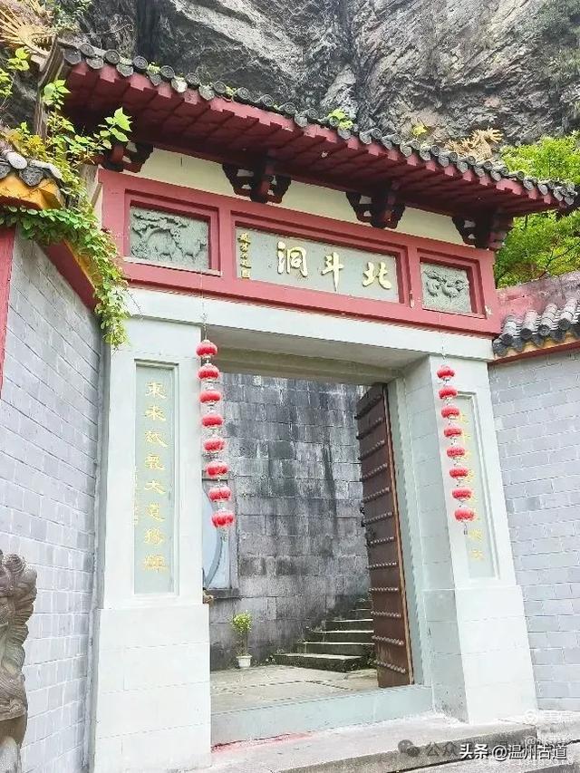 探秘雁荡三绝之一的绝美风光！来一次深度游~