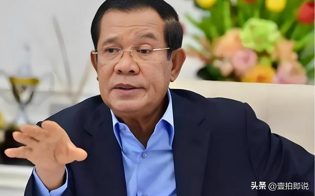 中方发话后，泰国开出停火条件，洪森父子倒向美国，最大输家已定