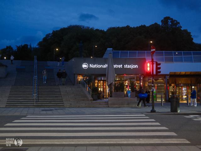 Oslo city walk 二刷挪威首都奥斯陆