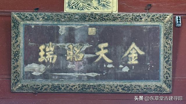 探秘华阴西岳庙：藏在华山脚下的“小故宫”