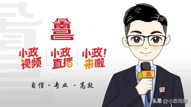 南昌秋水广场音乐喷泉9月1日起暂停开放