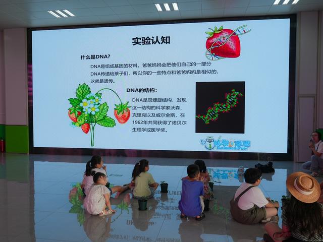 周末遛娃新路线！杨凌2天1夜亲子研学攻略