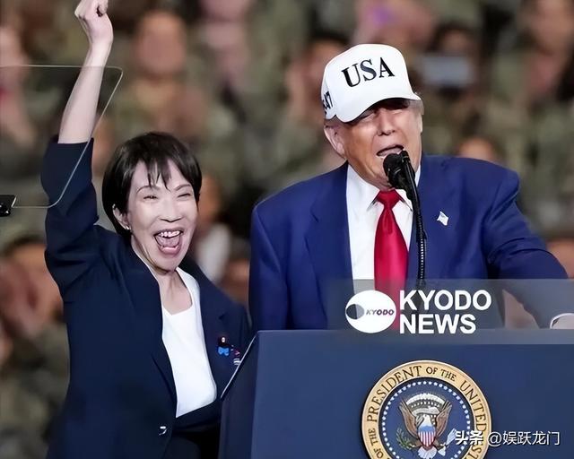 266比199，日本新首相人选出炉？对华态度成亮点	，高市或被抛弃