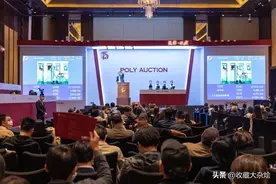 兰花一角硬币，拍卖价格高达4.3万！你手里也有，来看看！图片