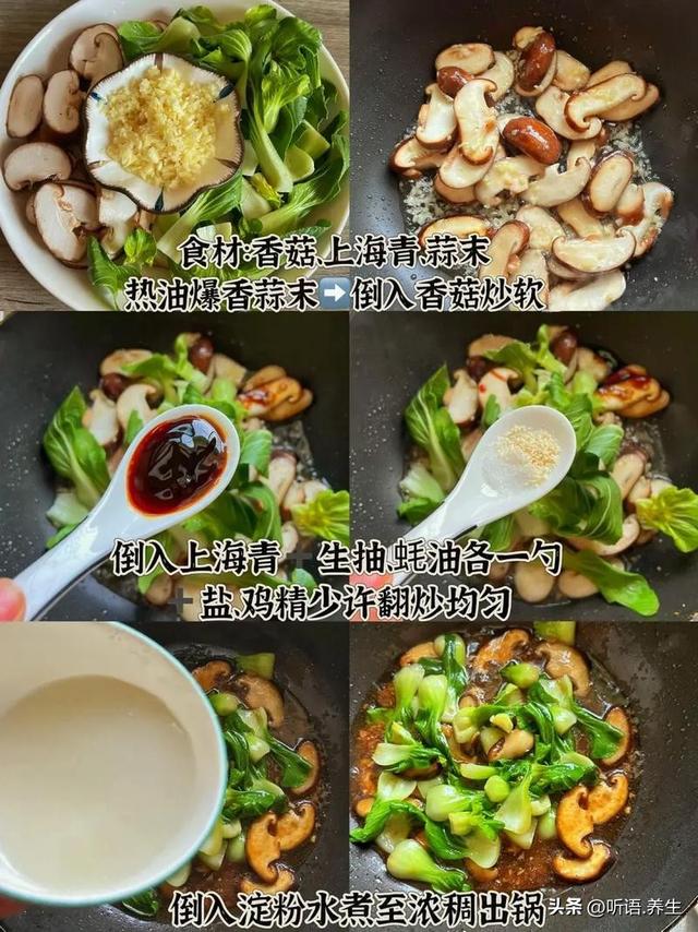 4种一吃就“拉屎”的蔬菜，被称为“肠道润滑油”帮助你顺畅拉屎