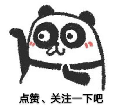 《西游记》的西游世界是会重启的：129600年重启一次