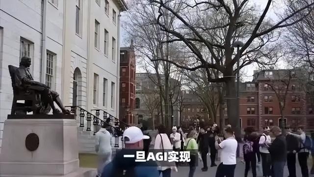 哈佛现“退学潮”？有人退学防AI灭绝人类，有人当焊工年入百万