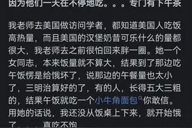 美剧中的外国人一顿饭只吃个三明治就行了，他们饭量真那么小吗？图片