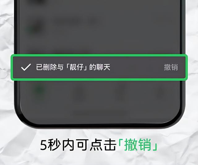 微信更新不吭声？微信时间条能点，还能发实况图、撤误删