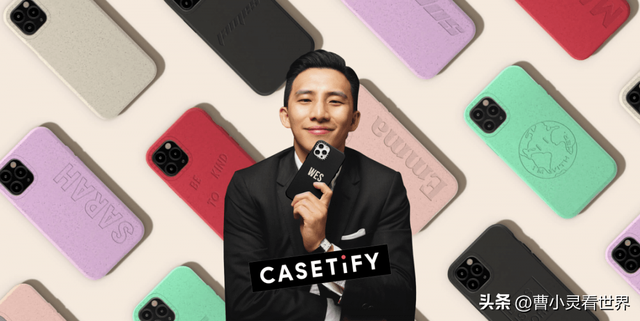 700块的手机壳年卖36亿	，年轻人排2小时抢购，是智商税还是金矿？