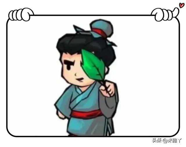 看👀图猜成语！风雨是常态，不惧风雨是心态。【596】