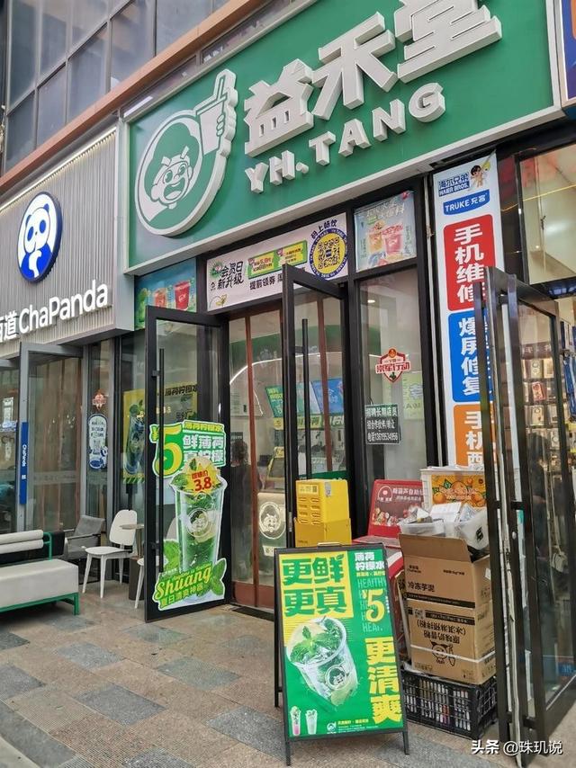 日销3500万单！拼好饭有多火，凭啥吸引打工人？