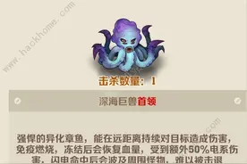 向僵尸开炮萌新前期发展攻略 前期推图打法心得图片