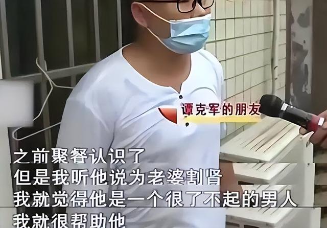 捐肾救妻的模范丈夫，12年后住院发现双肾都在，子女表示无法接受