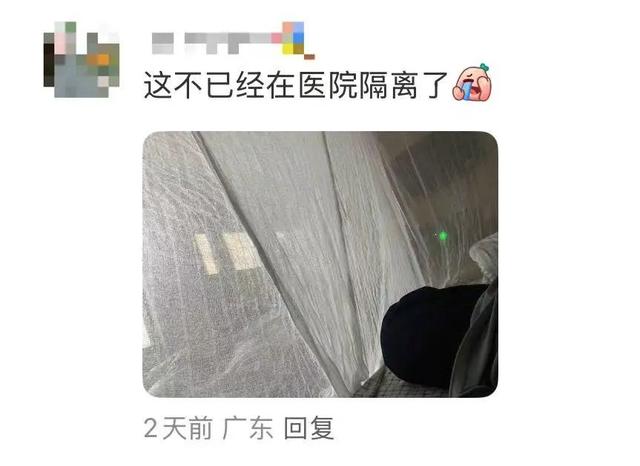 北京发现输入病例！发现这种情况立即就医！世卫警报：可能爆发大规模疫情！