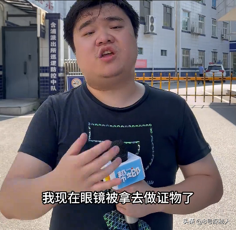 男子砸记者设备：记者透露后续，厂家账号被扒，身负27个法律诉讼