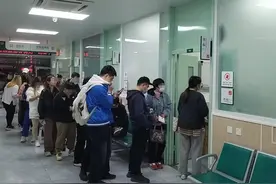 有患者吐槽急诊成了“慢诊”图片
