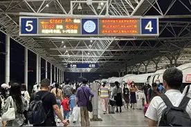 6月15日起调整！岳阳⇌广州3小时内可达图片