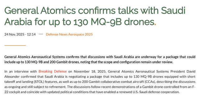 沙特会答应美国卖F-35的条件吗
