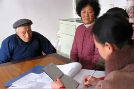 什么样的病才可以申请低保？图片