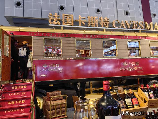 参加第八届中国国际进口博览会散记