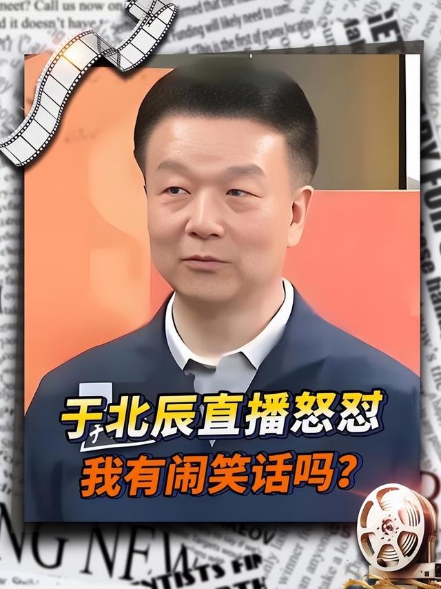 台湾省出现了一位神兵天将？绿媒惊呼：台湾人民终于“有救”了！
