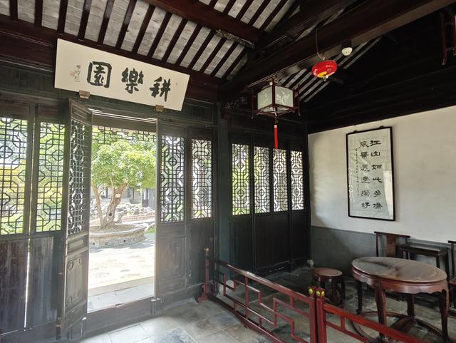 “富土”中的同里