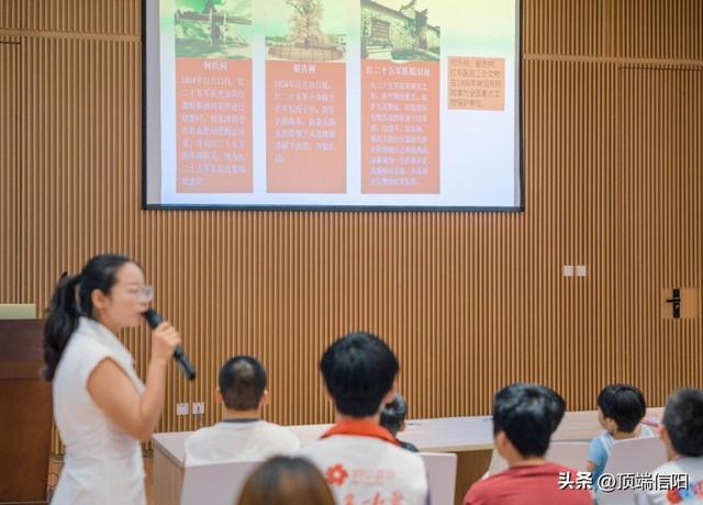从红色历史到生态文明，“罗山文化之旅”刷新青少年家乡认知