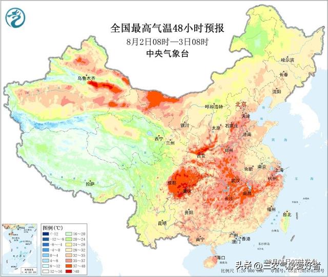 本轮强降雨中心已定，明日8月2号天气预报，暴雨大暴雨分布如下！