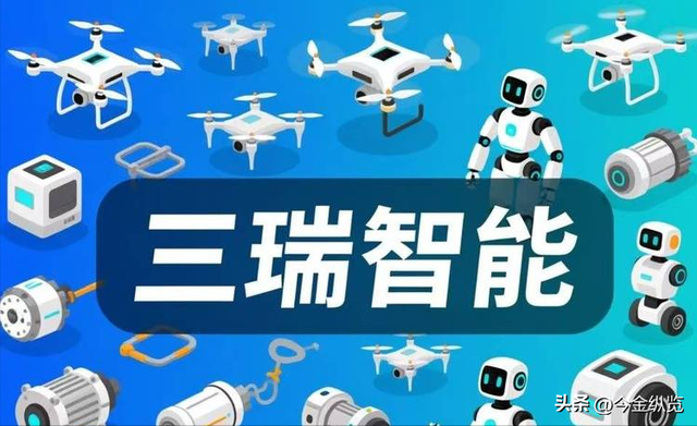 全球第二三瑞智能闯关IPO！一边追大疆，一边和最大对手做生意！