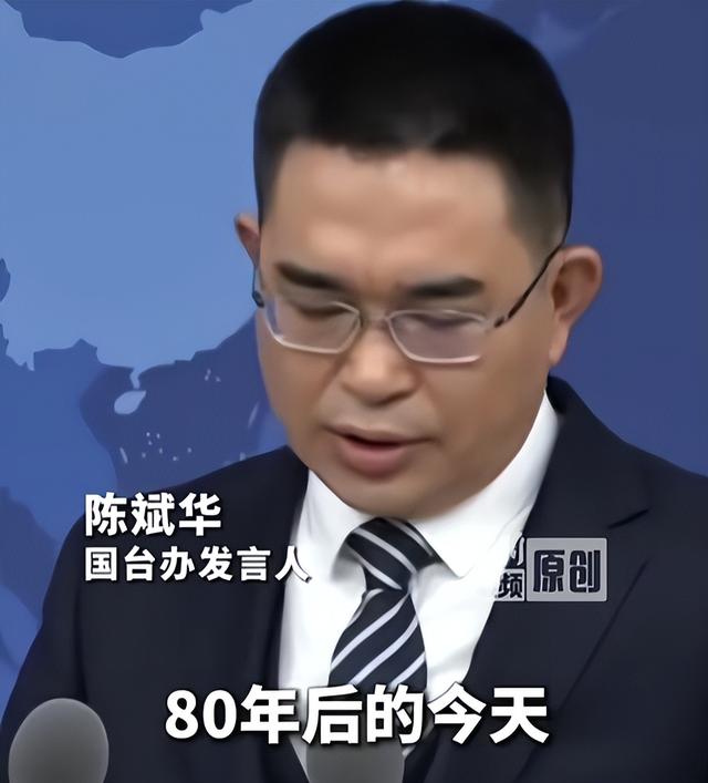 中方发“斩首”警告后，不到24小时，高市早苗表态澄清：言辞失当