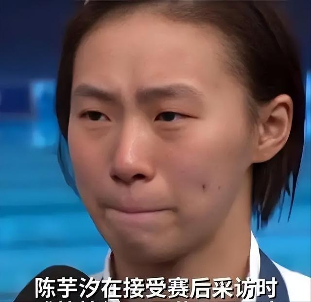 “四冠王”到手后，陈芋汐首次提及全红婵，意外暴露两人真实关系