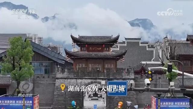 央视曝光！耗资24亿，亏损超10亿，商铺全闭店，只有停车场在赚钱