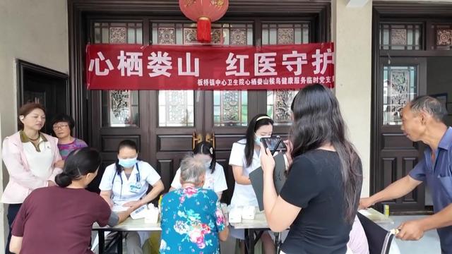 市县联动·清凉一夏丨娄山关景区，凭什么让游客“来了不想走，住了还想来”？