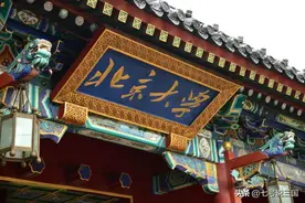 985、211和双一流高校，都是哪些高校？是怎么产生的？图片