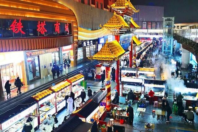 夜市，城市的第二个灵魂