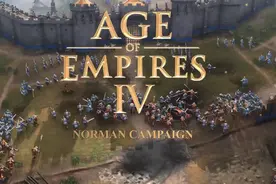 帝国时代4目前做的最正确的一件事，就是没有增加韩国文明！图片