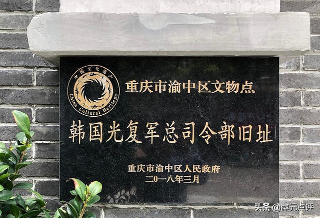 首个拒绝出席阅兵的总统出现？既在意料之外，又在情理之中