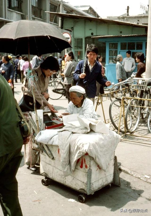 20张80年代的老照片：40岁以下的就别点了，因为你看不懂