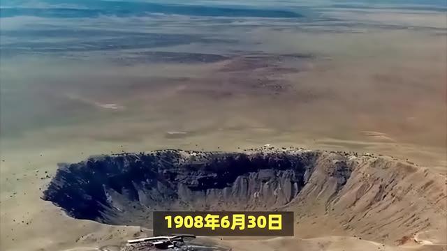 瞄准1000万公里目标，中国撞行星计划竟还有 “后手”，防啥意外