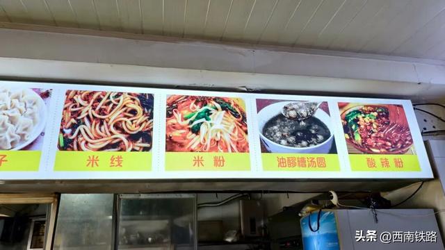 涪陵，除了榨菜还有啥？