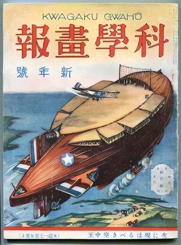 今年再拿两个诺贝尔自然科学奖，本世纪第22次，日本为什么能做到