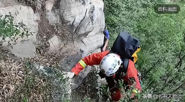 凤凰山坠崖后续：知情人爆，男子平时热爱运动，对自己很是自信