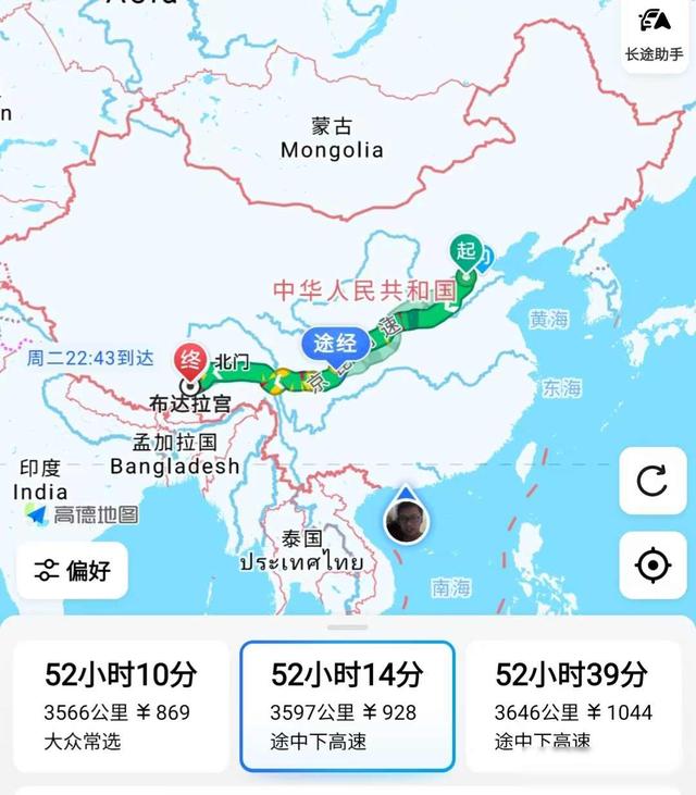 河北外卖小哥单车驮梦，边送餐边闯雪山，终点拉萨在眼前？