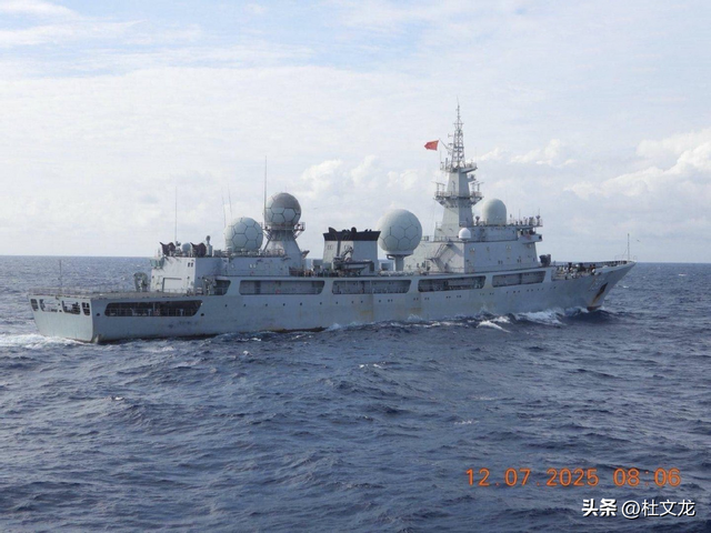 专家谈815A电子侦察船南下澳大利亚