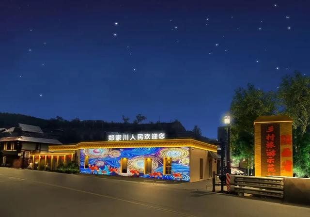 五一游榆阳！青云镇→→住青云民宿，品农家美食！