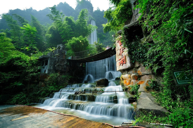 宝峰湖——张家界核心景区的水韵明珠
