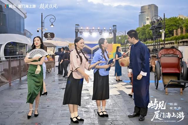 全国首个！厦门滨海游又有新玩法！抢票时间→