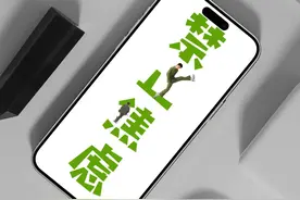 「绿色系壁纸」森林深处的绿色童话世界图片